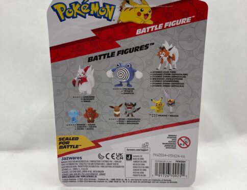 Battle Figure Poliwhirl - Figurine Pokémon Originale