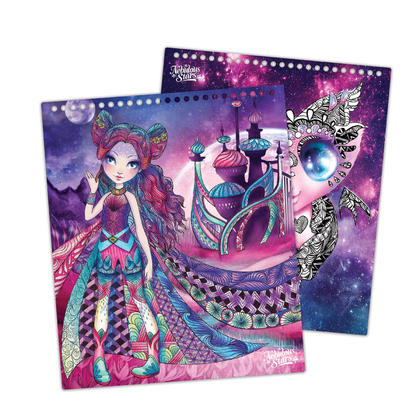 Carnet de Croquis Créatif Nebulia - Pour Artistes Passionnés