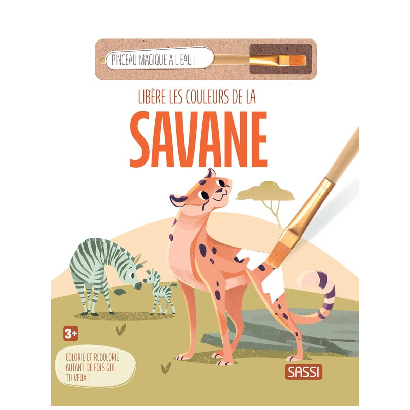 Libère les couleurs - Peinture La savane | Coloriage enfant