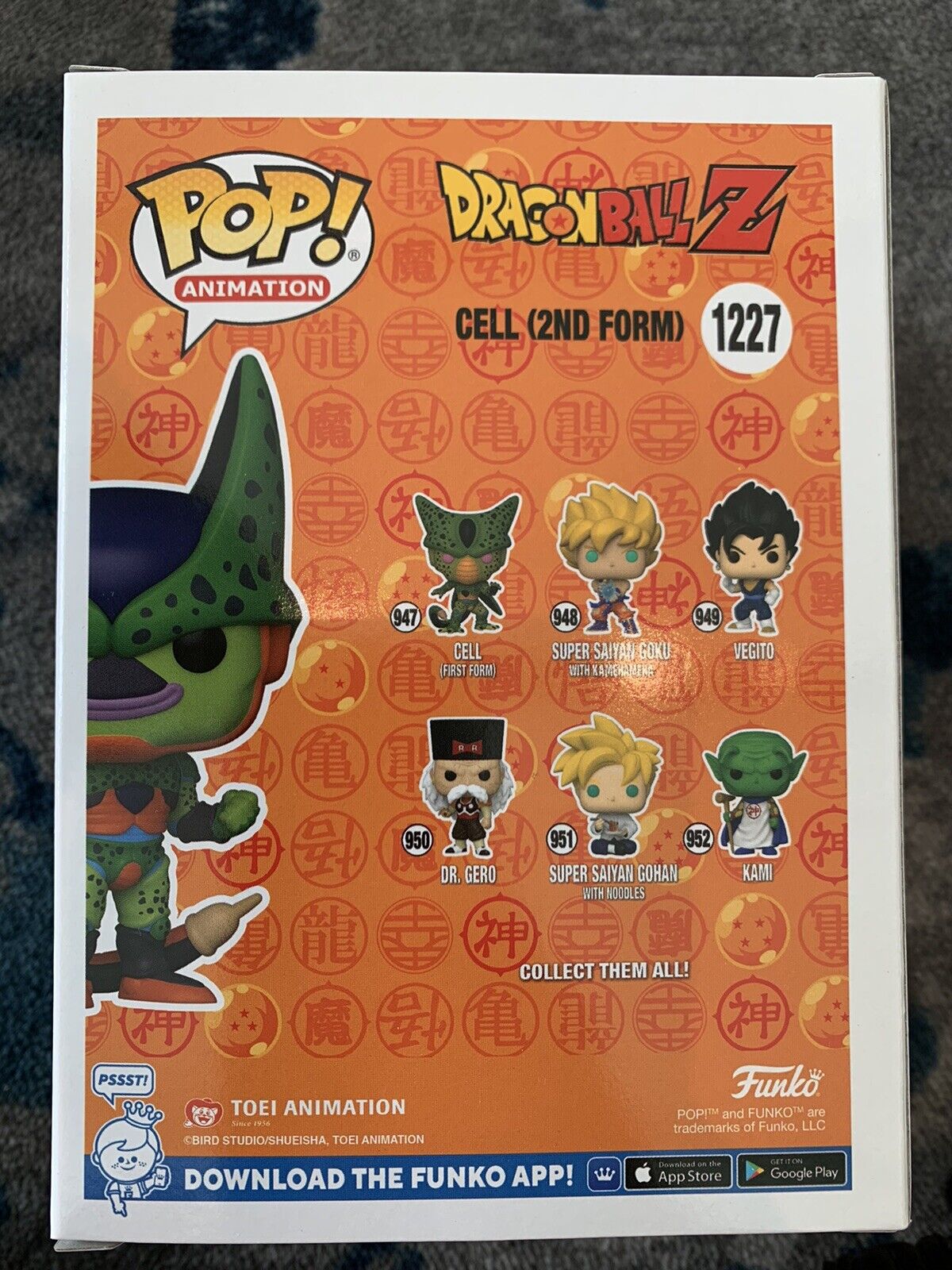 product-7720-2 Figurine Pop! Dragon Ball Z - Cell 2nd Form - Funko